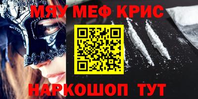 прущий лед Чебоксары