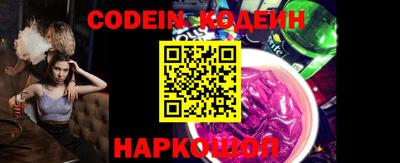 гидропоника Шебекино