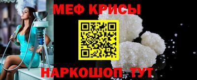 гидропоника Шебекино