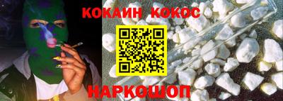 дистиллят марихуана Чапаевск