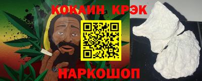 Альфа ПВП Шелехов