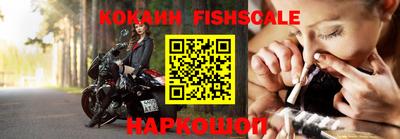 дистиллят марихуана Чапаевск