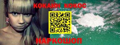 Альфа ПВП Шелехов