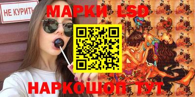 мет Шахты