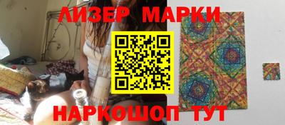 гидропоника Шебекино
