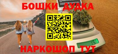 гидропоника Шебекино