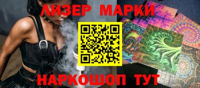 Альфа ПВП Шелехов