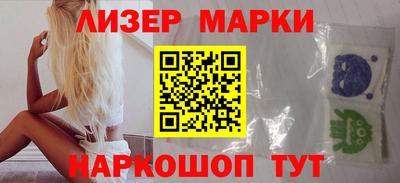 Альфа ПВП Шелехов