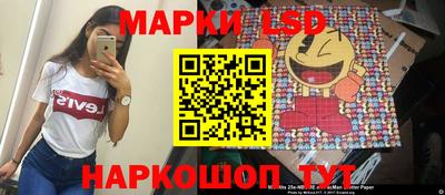 дистиллят марихуана Чапаевск