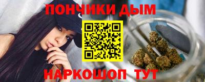 гидропоника Шебекино