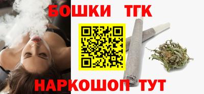 гидропоника Шебекино