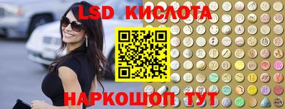 Альфа ПВП Шелехов