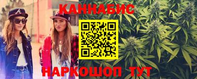 гидропоника Шебекино