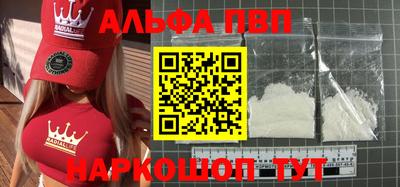 прущий лед Чебоксары