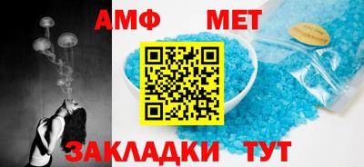 прущий лед Чебоксары
