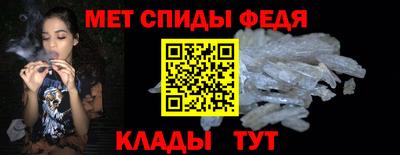 Альфа ПВП Шелехов