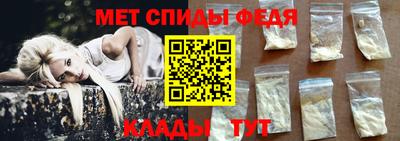 гидропоника Шебекино