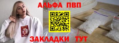 мет Шахты