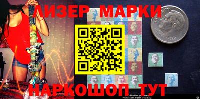 мет Шахты