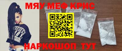 гидропоника Шебекино